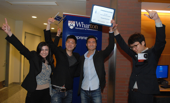 2014 Wharton Business Plan Competition winners. 