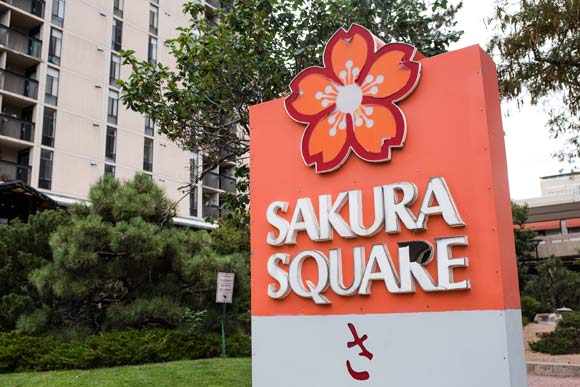 Sakura Square is the last remaining section of Denver's onetime Japantown.