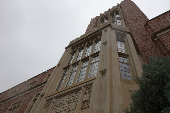 The Mary Reed Building at DU might just be haunted by a spirit of the same name.