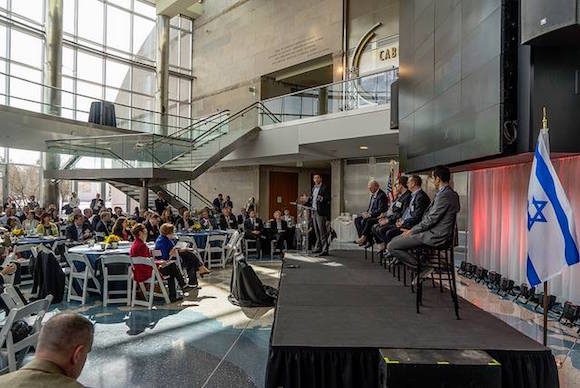 University of Denver's Cybersecurity summit.