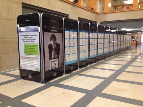 DPL's Steve Jobs exhibit.